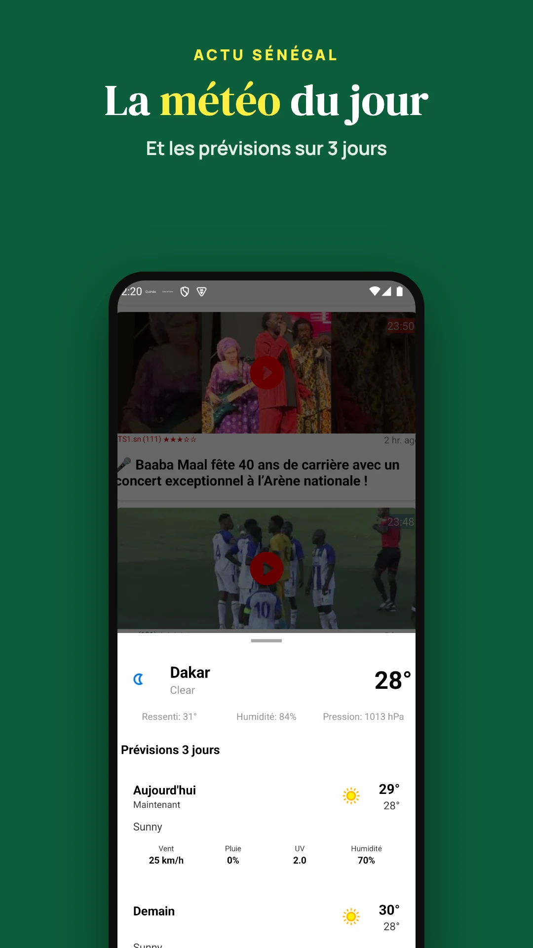 Actu Sénégal, Actu Afrique screenshot