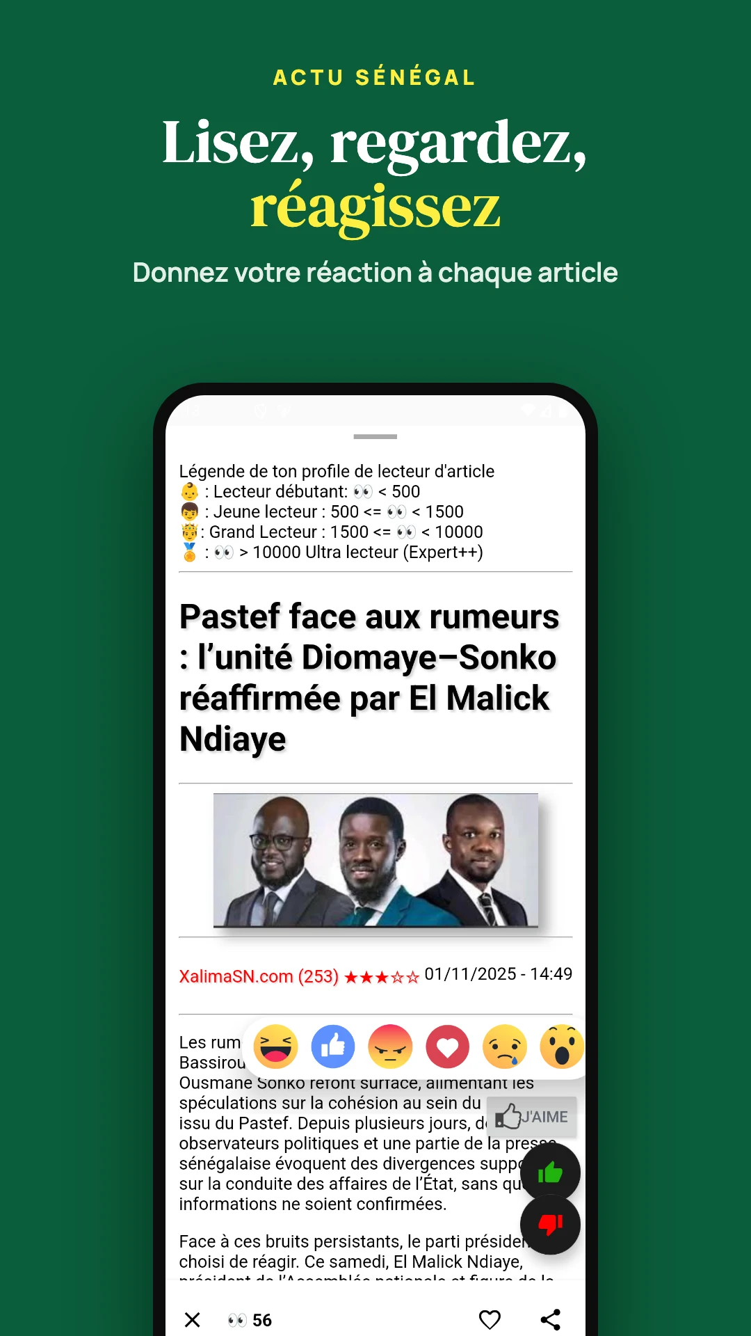 Actu Sénégal, Actu Afrique screenshot