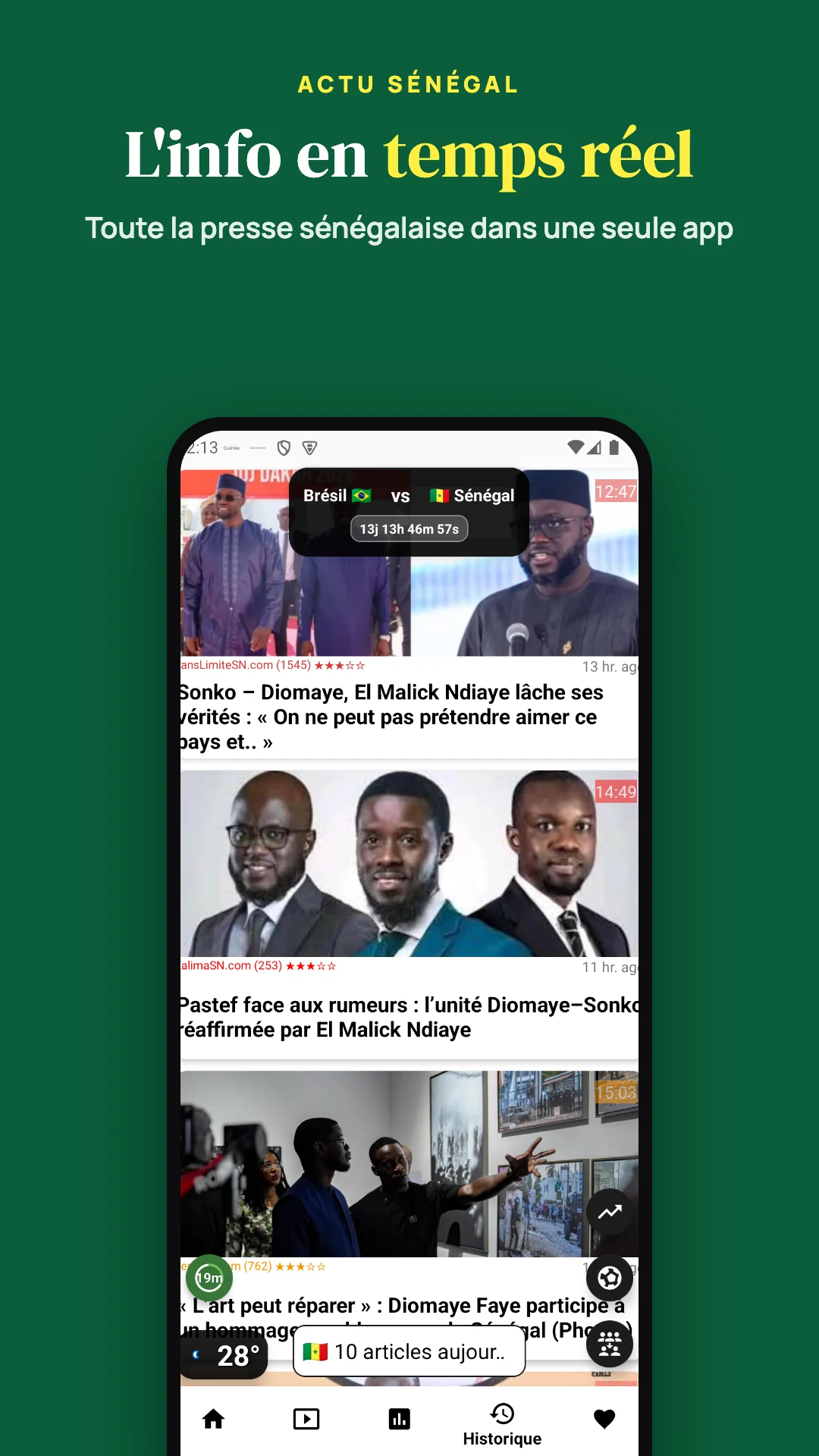 Actu Sénégal, Actu Afrique screenshot