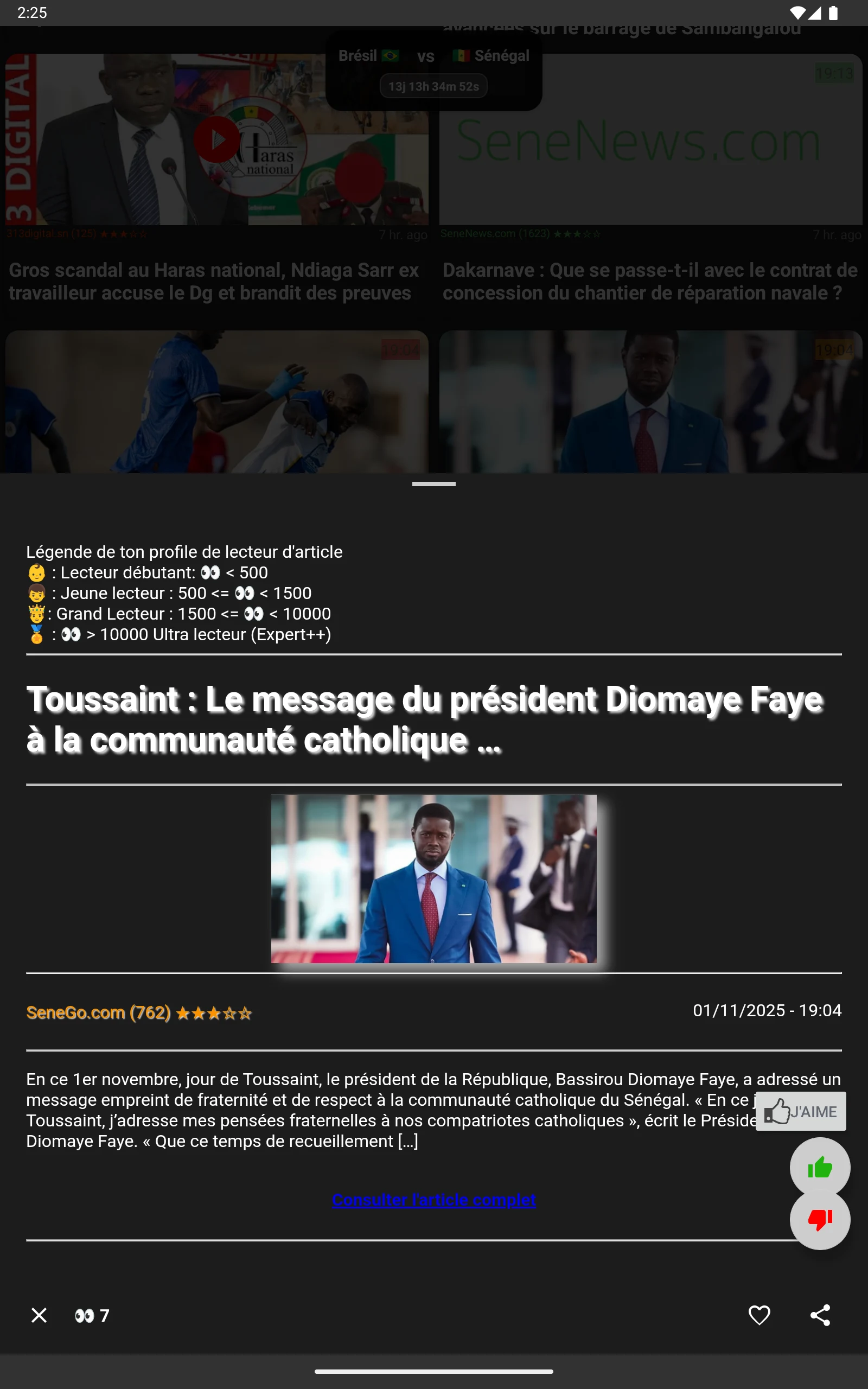 Actu Sénégal, Actu Afrique screenshot