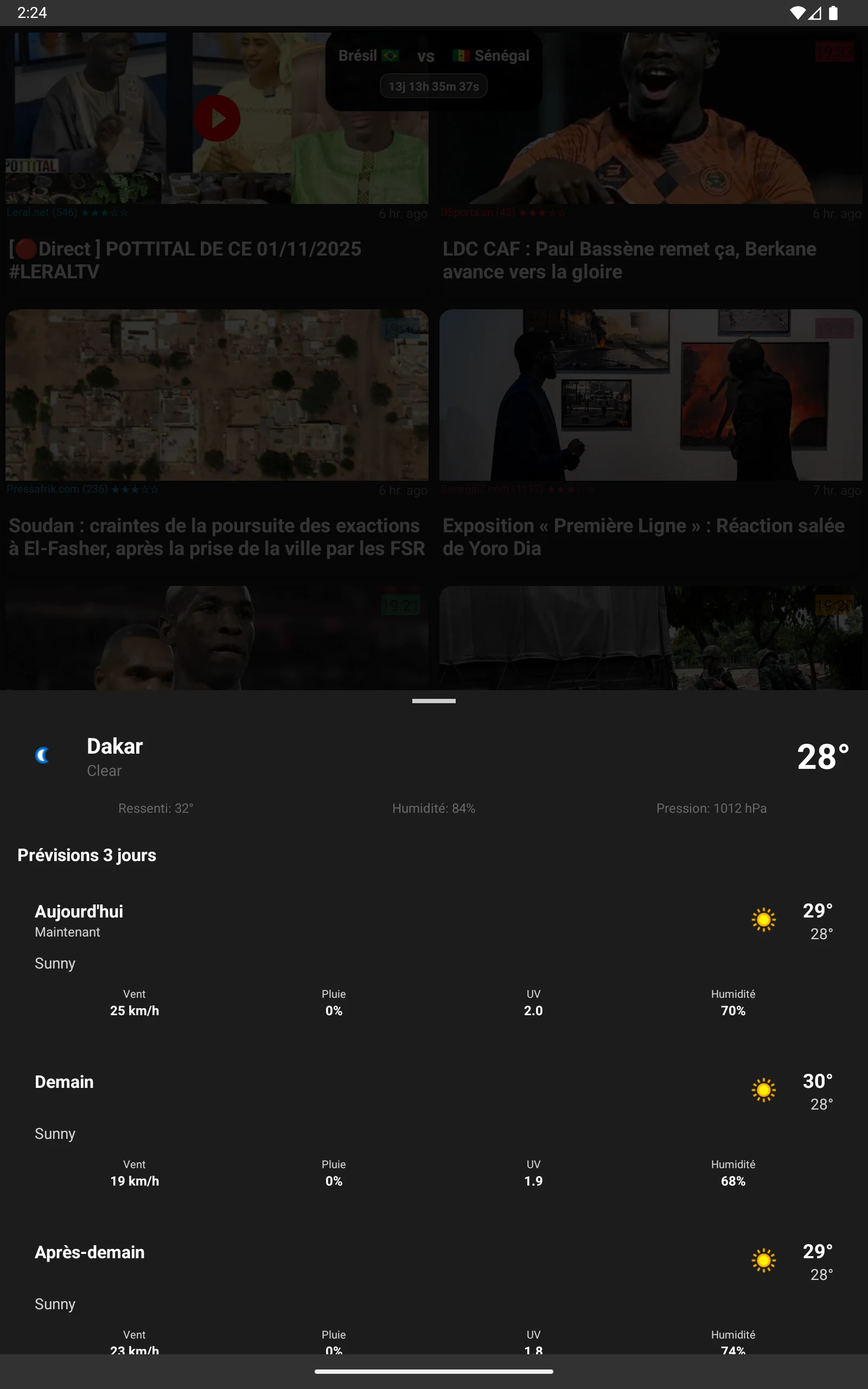 Actu Sénégal, Actu Afrique screenshot