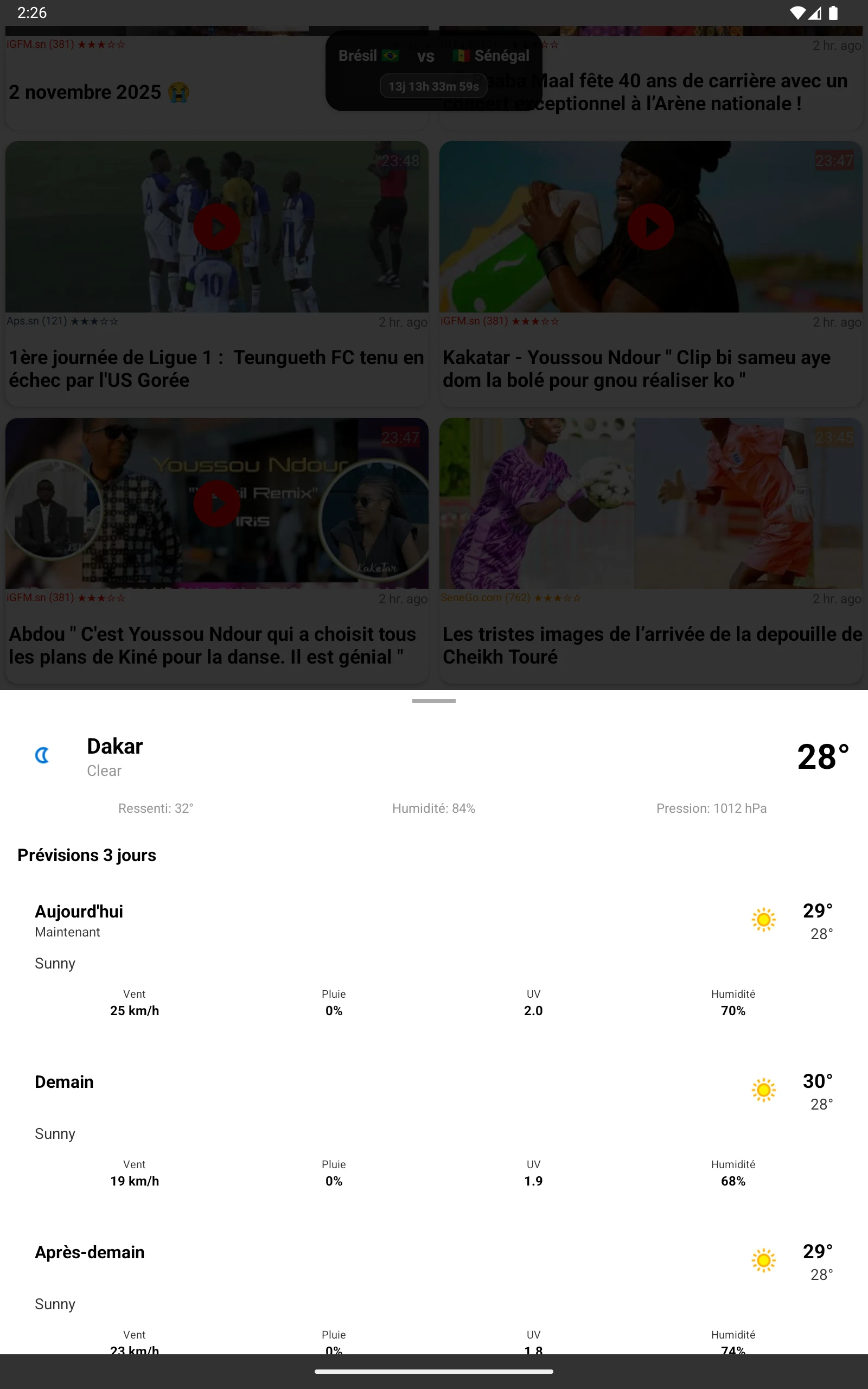 Actu Sénégal, Actu Afrique screenshot